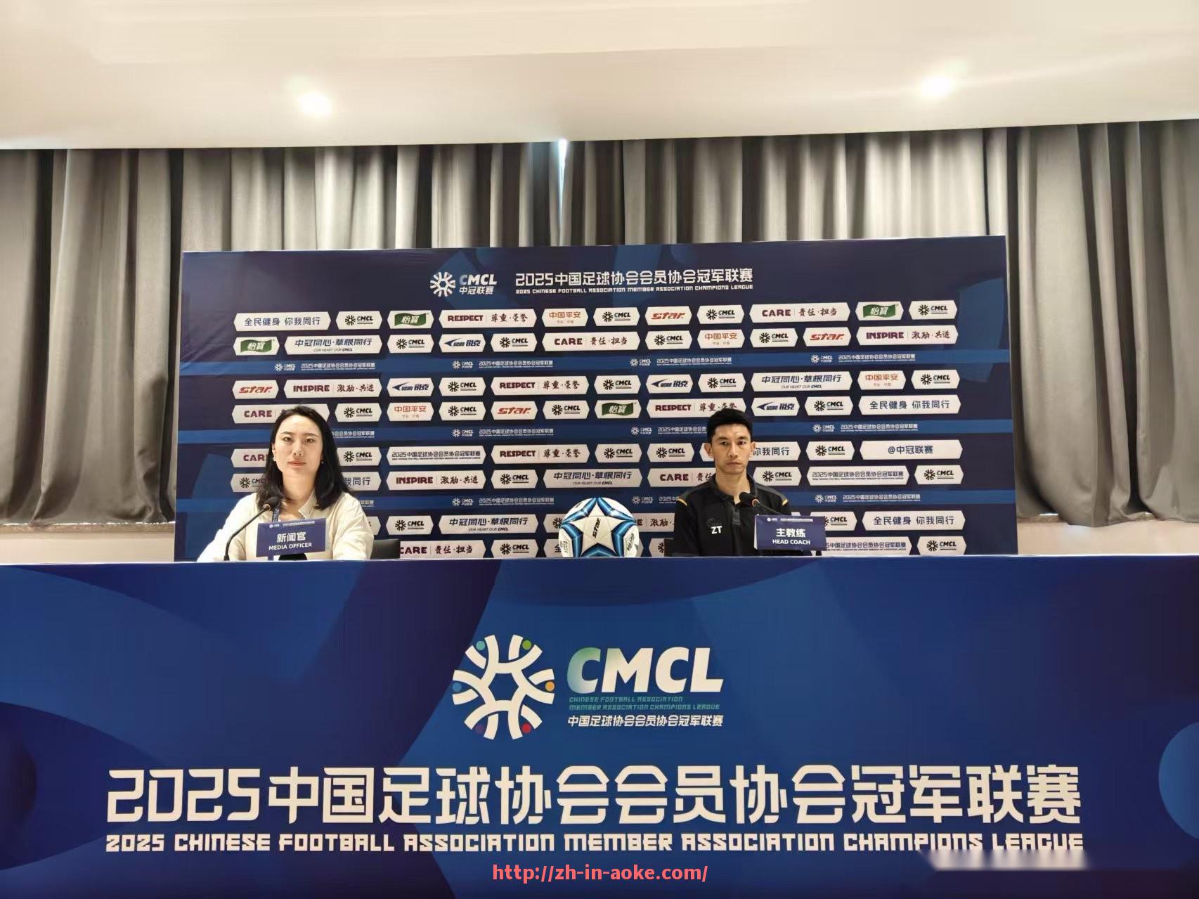 澳客足彩-英超球员专属球衣款式及定制服务介绍