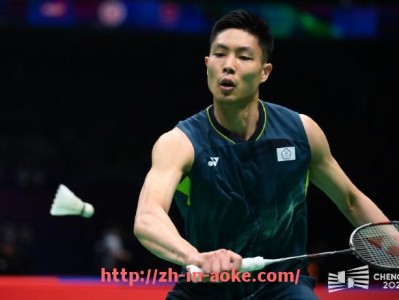 澳客足彩-世俱杯官方直播入口导航指南，快速进入无需查找