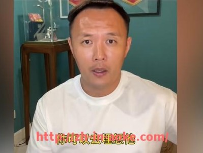 澳客足彩-2017年欧冠抽签规则及抽签仪式详解