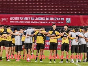 澳客足彩-CBA篮球赛与中国足球的关系：两项运动的互动发展