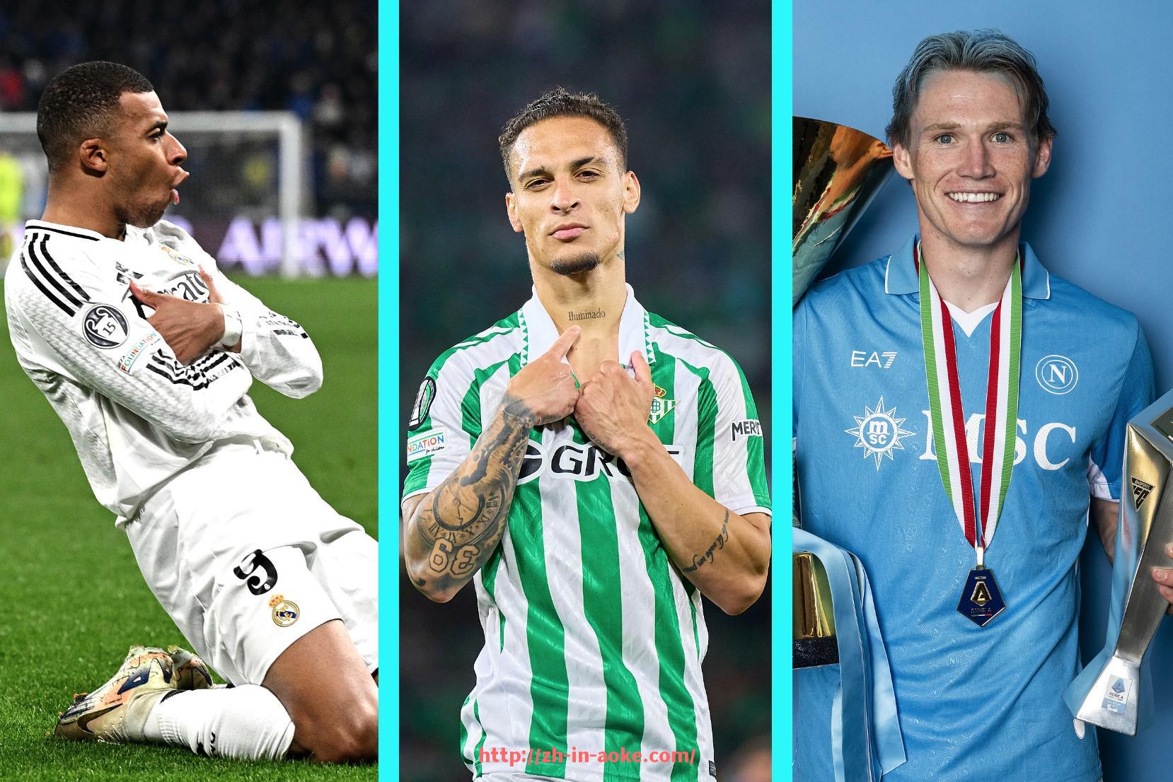 澳客足彩-试训英超球员名单及其成功签约案例解析